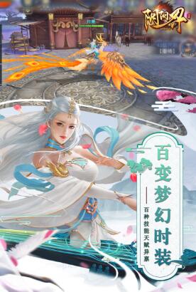 角色好看时装多的手游，游戏艺术