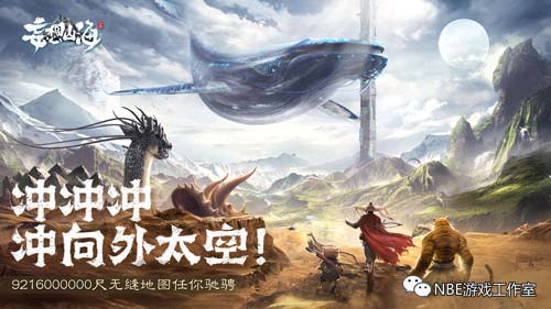 2021腾讯游戏有哪些手游？值得入坑的盘点