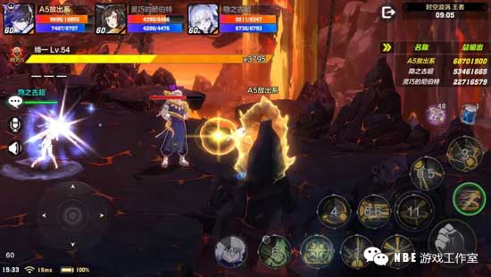 多人下副本或能打boss爆极品装备的手游