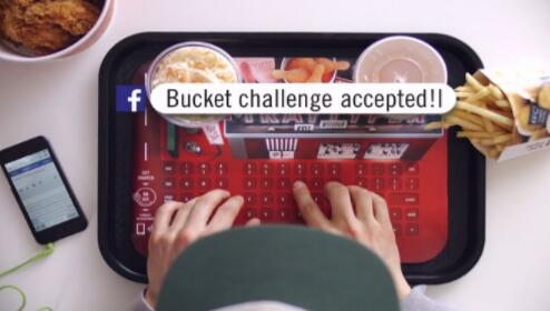 蠢蠢欲动多时，肯德基终于下定决心跨界做游戏了