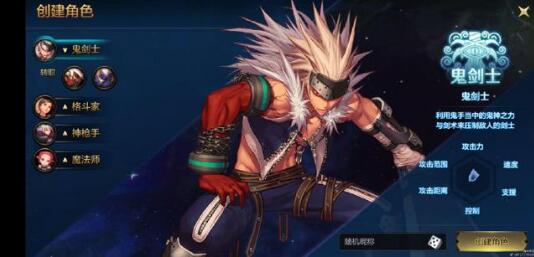 腾讯dnf手游《地下城与勇士M》今日安卓抢鲜测试