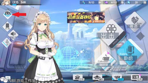 b站最火的二次元手游排行榜，bilibili好玩的游戏