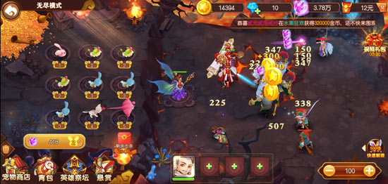 一天能赚60元并能提现的游戏叫什么名字