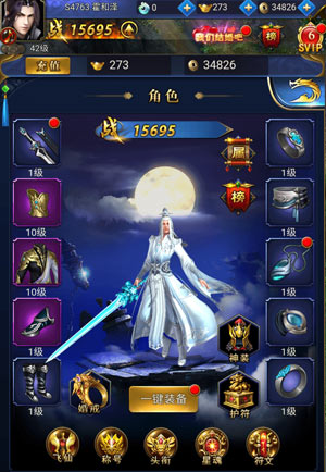 适合女生玩又赚钱的游戏，这五款，简单