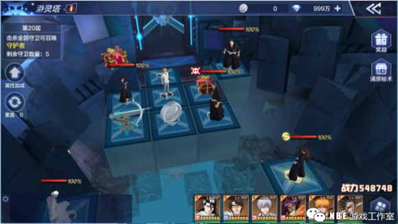 死神：境·界-灵压对决8月公测，动漫粉良心评测