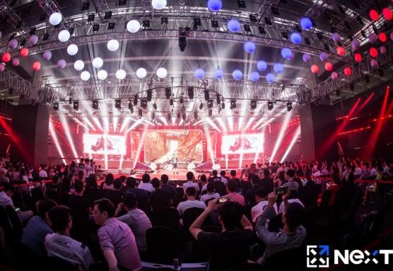 网易开展电竞线下总决赛，知名解说黄旭东担任解说