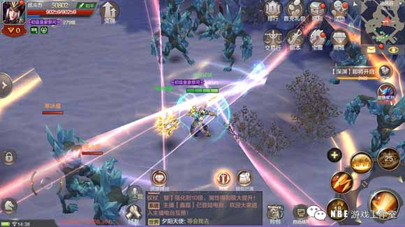 2019年最火的腾讯手游排行榜（前十名）