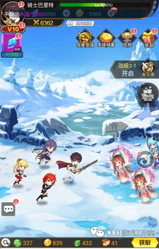 在手机上打什么游戏可以赚钱？