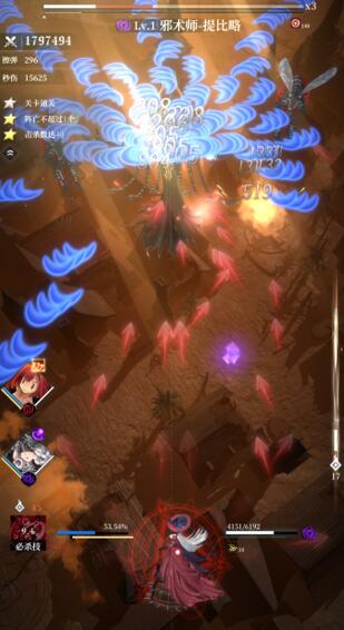 爆裂魔女SSR角色伊丽莎白阵容推荐,新手入门打法 爆裂魔女SSR角色伊丽莎白阵容推荐,新手入门打法