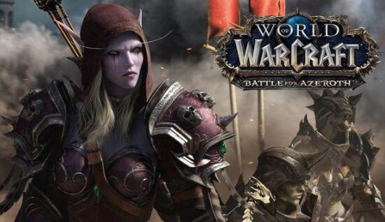 《魔兽世界：争霸艾泽拉斯》：为游戏工作室量身定做？