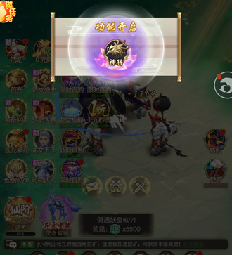 时间多玩什么手游能挣钱