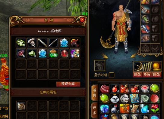 《蜀门》刷主线任务赚钱实测报告