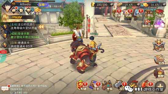 哪些三国手游可玩性高？好玩的三国题材手游排行榜