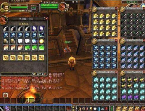 魔兽世界怀旧服：游戏工作室的赚钱天堂