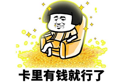 全网最真实的赚钱软件,没有之一 全网最真实的赚钱软件,没有之一