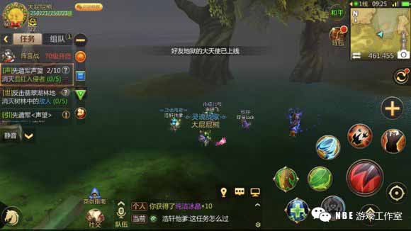 2019年最火的腾讯手游排行榜（前十名）