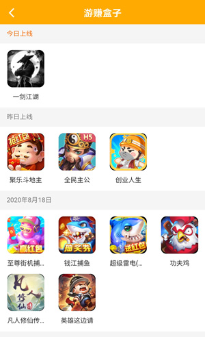 长期可靠的手机兼职软件，本人一年赚了2万元