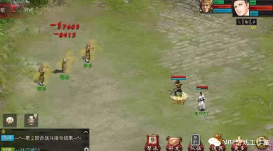 大话西游2手动搬砖累成狗，月赚7500，只适合个人