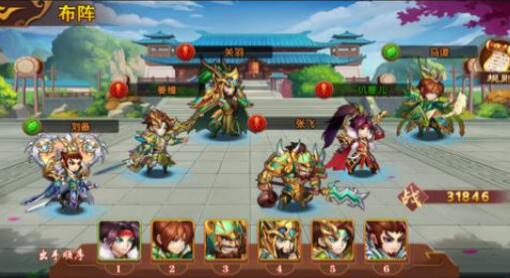 招募武将类游戏，三国能选5个武将带兵游戏