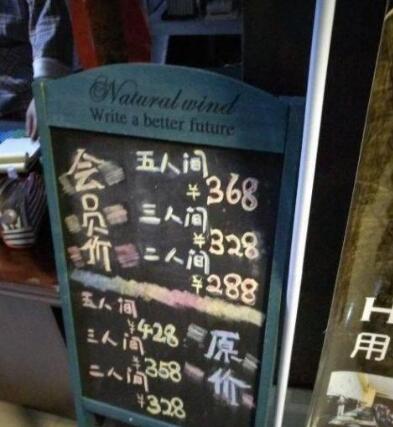 网咖、电竞馆都已经弱爆了，电竞酒店更受年轻人青睐