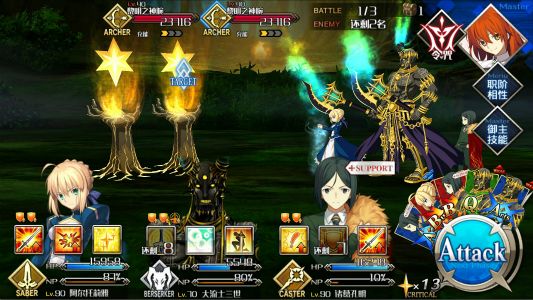 2019热门的日本动漫改编手游排行榜