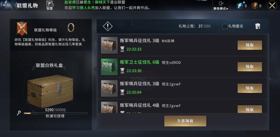 权力的游戏手游评测：挺好玩，挺复杂，适合权粉