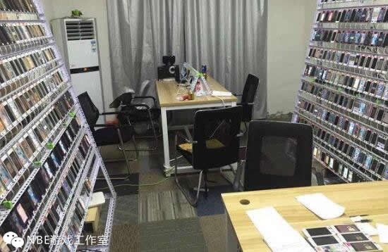 手游工作室创立条件与找项目的原则