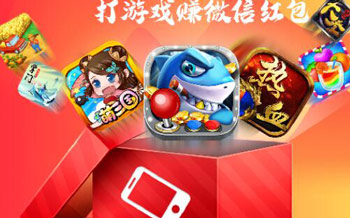 2021年最新挣钱软件，2021最新手机赚钱平台