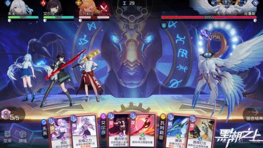 《黑潮之上》今日公测，网易都市异能战斗女团手游