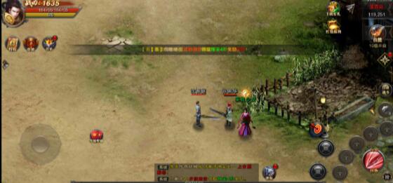 平民玩家能玩的传奇手游 平民玩家能玩的传奇手游