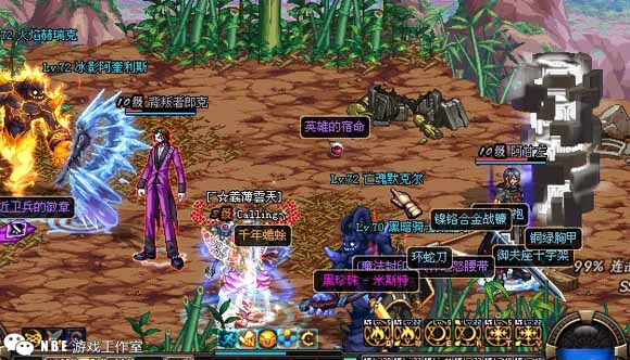 国内三款最长寿网络游戏，现今依然人气火爆