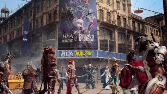 80后玩家人到中年！海澜之家与暴雪游戏合作推主题服饰