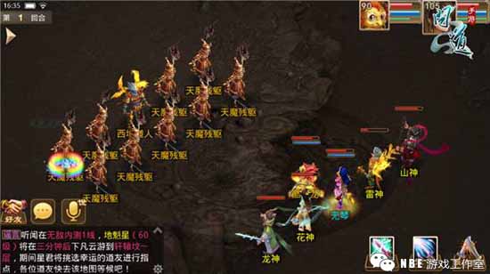 比梦幻西游好玩的回合制游戏，这五款是回合之祖