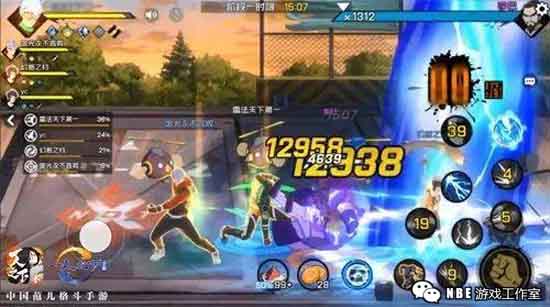 《一人之下》手游双平台上线，评分爆跌开服凉凉