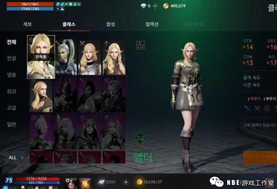 玩家最爱打怪升级手游！《天堂2M》上线NC股价涨27.3%