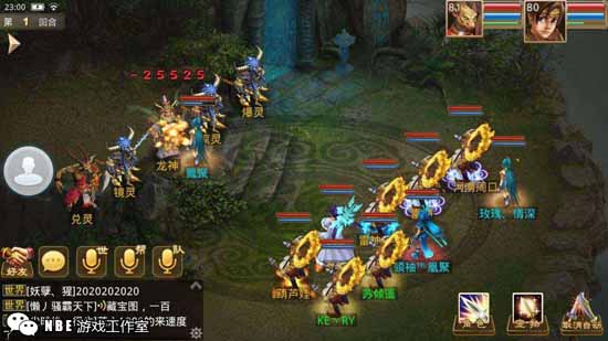 盘点交易系统做得最好的手游，散人、工作室容易赚钱