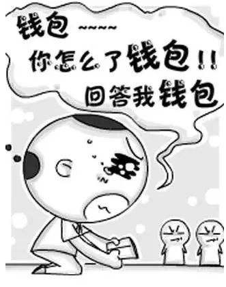 玩游戏充几千块后悔了怎么办？我有妙招