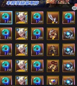 勾玉怎么白嫖？《挂江湖》勾玉免费获取方式