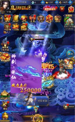 不用氪金的修仙手游，求几款不氪金的仙侠手游？