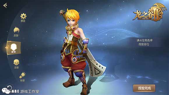 龙之谷2，披着龙之谷外衣的国产仙侠手游