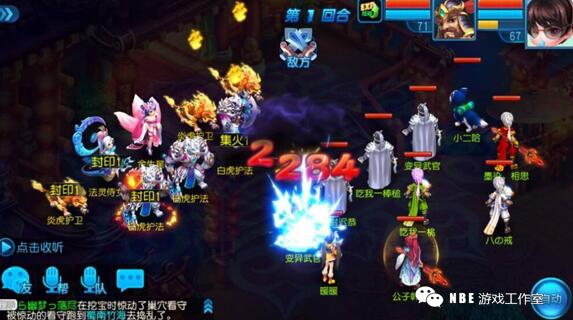 无商城、无道具、无vip充值入口的手游盘点