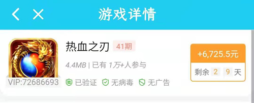 网上长期挣钱的方法