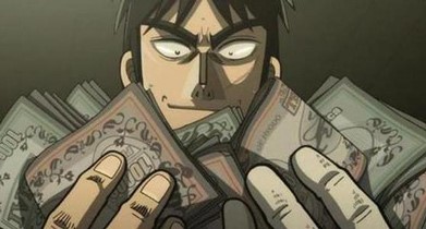 男人晚上7点到12点兼职，最多一次赚了480元