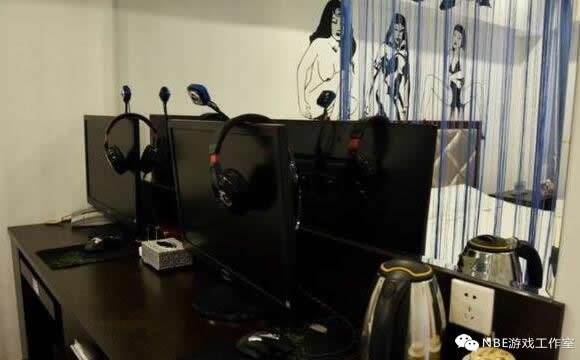 游戏工作室培训靠谱吗？聊聊有人带的好处