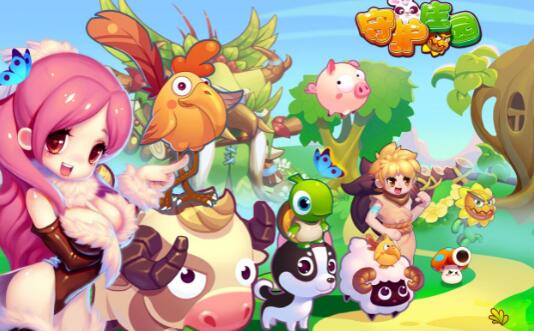 守护小庄园红包版攻略，教你快速赚钱提现