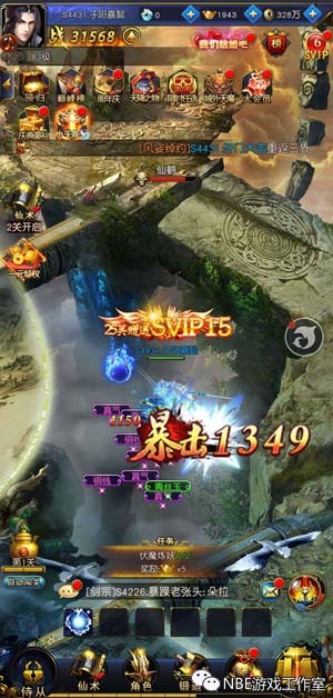 什么手游最赚人民币？目前能赚人民币的手游前十名