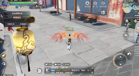 网易新2.5d大作《天谕》能否打破时久必凉的结局？