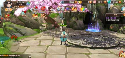 十大画面最美的3d手游