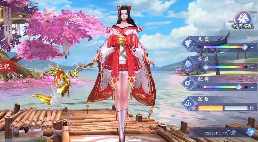 刀剑情缘，适合上班族当副业的冷门搬砖手游