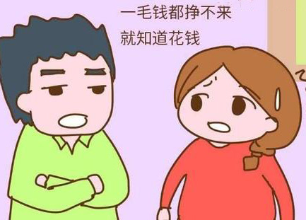 宝妈兼职app哪个靠谱